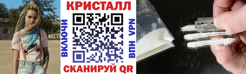 Амфетамин 98%  MEGA ссылки  Ливны 