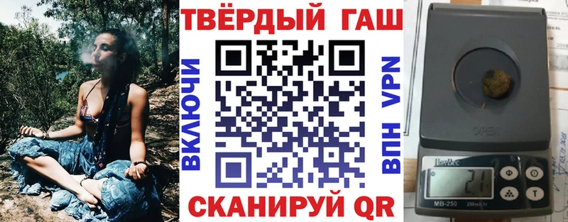 ГАШ Premium  Ливны 
