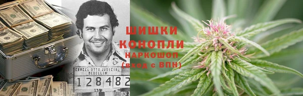 меф Баксан