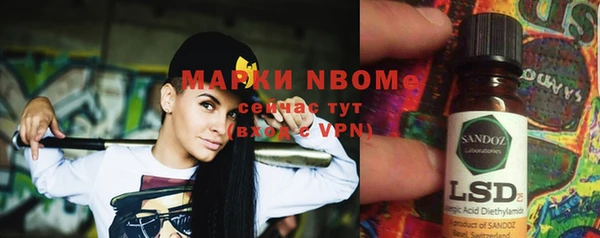 прущий лед Балабаново