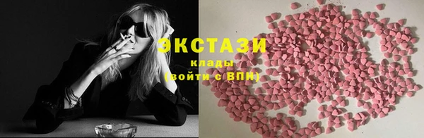 меф Баксан