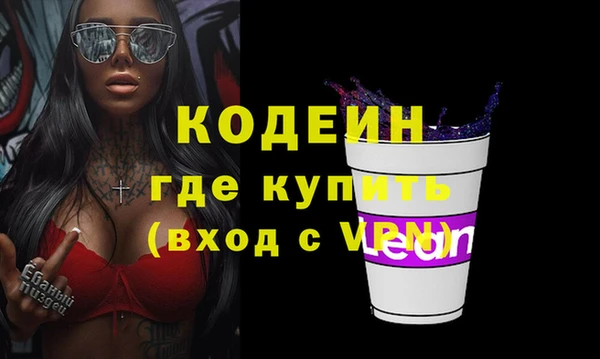 меф Баксан