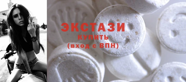 прущий лед Балабаново