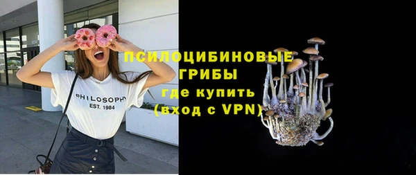 прущий лед Балабаново
