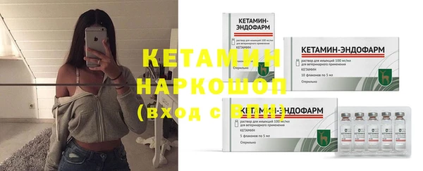 меф Баксан