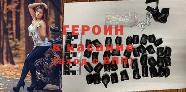 меф Баксан