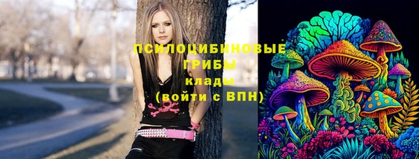 меф Баксан