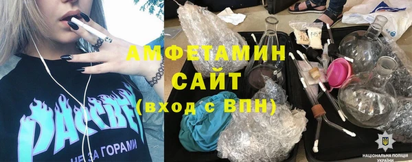 прущий лед Балабаново