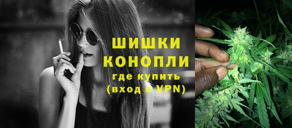 меф Баксан