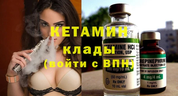 меф Баксан