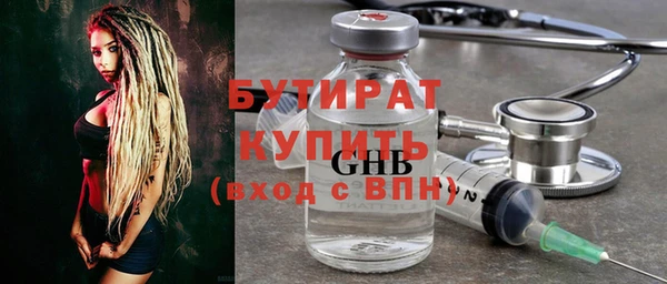 прущий лед Балабаново