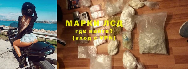 меф Баксан