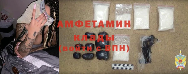 прущий лед Балабаново