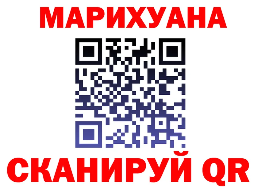 Alfa_PVP Соль зеркало это hydra Ливны